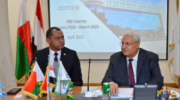 البنك الزراعي المصري يستقبل وفدًا رسميًا من مدغشقر لتعزيز التعاون